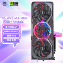 七彩虹（Colorful）iGame GeForce RTX 5070  Advanced OC 12GB GDDR7 DLSS 4 电竞光追游戏设计电脑显卡