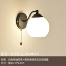 自带开关的壁灯   LED卧室床头灯带拉线开关现代简约阳台楼梯客厅过道双头墙壁灯 浅灰色 B268 带拉线开关