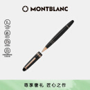 万宝龙MONTBLANC大班162系列镀玫瑰金签字笔112672/132481礼物