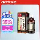 【常备安心】康隆 强力枇杷露(无糖型) 300ml 养阴敛肺 止咳祛痰