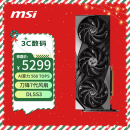 微星（MSI）魔龙 GeForce RTX 4070 SUPER 12G  GAMING X SLIM  电竞游戏AI设计智能学习黑神话：悟空显卡 