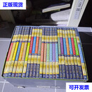 神奇树屋英文 Merlin Missions Magic Tree House 1-25 梅林的任务