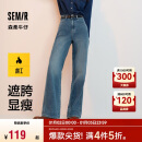 森马（Semir）森柔牛仔|牛仔裤女抓毛拖地裤显腿直2024冬季阔腿裤109724124001