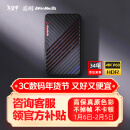 圆刚（AVerMedia）Ultra GC553高清4K视频采集卡ps5pro/xbox/switch/摄像机/单反相机/手游/平板游戏专业直播设备