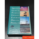 [二手9成新] nontechnical guide to petroleum geology ex