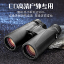 胜途新款小钢炮10X42ED高清便携手持双筒微光夜视防水望远镜 SHA15-10X50