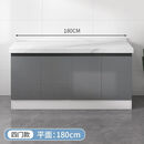 溥畔岩板台面橱柜厨房一体式灶台柜家用岩板灶台组装厨房柜大理石 180CM平面款+岩板