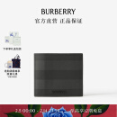 博柏利（BURBERRY）【情人节礼物】格纹拼皮革双折钱夹