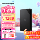 西部数据（WD）6TB 移动硬盘 USB3.0 SE系列 2.5英寸 机械硬盘 大容量 手机笔记本电脑外接 外置办公 家庭存储