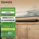 SONOS Arc回音壁5.0.2声道 杜比全景声 HDMI eARC WiFi家庭影院可组合 soundbar电视音响客厅可壁挂黑色