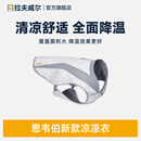 拉夫威尔思韦伯狗狗凉凉衣ruffwear夏季防暑降温中型犬户外宠物衣服 石墨灰 S 适合胸围 56-69cm