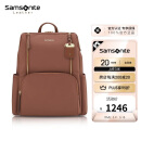 新秀丽（Samsonite）时尚潮流包包女包女士双肩包背包电脑包书包送女友TL3浓郁锈色