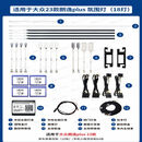 17-23款朗逸Plus原厂氛围灯大众朗逸原厂氛围灯动态光影流光灯 19-22款朗逸标配版18灯不包安装