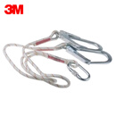 3M 双大钩安全绳，AL432/1 单根长度1.3米 1根