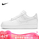 耐克NIKE板鞋男空军一号AF1 AIR FORCE 1运动鞋CW2288-111白42.5