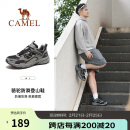 骆驼（CAMEL）【腾龙】户外登山鞋男女防泼水防滑徒步鞋越野运动跑鞋F13A097031