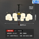 永智新中式吊灯客厅吸顶中国风禅意卧室书房餐厅灯具饭店包厢餐饮灯 10头全光谱加三色光源