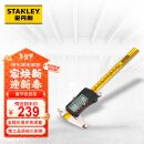 史丹利（STANLEY）数显游标卡尺高精度数字型不锈钢游标卡尺150mm配收纳盒子36-111