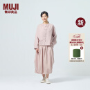 无印良品（MUJI）IDEE 女式 汉麻混 平纹立领衬衫 25年春季新品 女士衬衣内搭长袖 浅粉红色 M （155/80A）