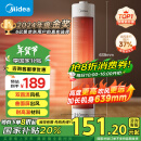 美的（Midea）【超级单品】暖风机/小太阳取暖器/全屋升温/电暖器电暖气电热风扇家用大面积立式轻音节能 HFV20D