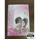 【绝版旧书】中国昆曲：牡丹亭 青春版 4DVD
