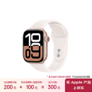 Apple/苹果 Watch Series 10 智能手表GPS款42毫米玫瑰金色铝金属表壳淡桃粉色运动型表带S/M MX1R3CH/B