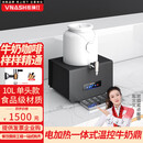 维纳仕 数控自助餐陶瓷牛奶电热咖啡鼎酒店保温鼎商用10L单双头白色黄色