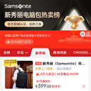 新秀丽（Samsonite）双肩包16英寸笔记本电脑包男女商务背包旅行包通勤出差大容量书包