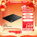 赛睿（SteelSeries）QCK系列 Heavy L/M/S鼠标垫 游戏鼠标垫 电脑桌垫 职业电竞鼠标垫 电竞桌垫加厚橡胶基底 Heavy L 加厚款(450*400*6mm)