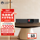 CAMBRIDGEAUDIO英国剑桥EVO ONE 流媒体功放音响一体机高保真HiFi音响家用高保真蓝牙 WiFi无损音频解码器一体机 EVO ONE【25天发货】