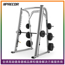 必确（PRECOR）史密斯机DPL0802深蹲举重龙门架挂片式综合健身房力量训练器材 银色(预定联系客服)