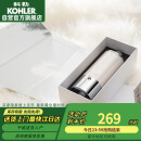 科勒（KOHLER）净水器 淋浴花洒净化过滤器 化器K-R72914T-CP