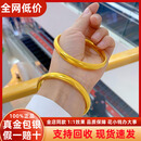 福凰珠宝黄金宽面泥鳅背手镯999足金包银古法传承素圈金包银镯子送老婆礼 宽面泥鳅背手镯-54圈口 包金3.5克