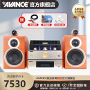 AVANCE丹麦皇冠 ADV160 迷你组合音响音箱发烧电子管双环牛胆机功放蓝牙播放家用客厅 品牌官方店铺 三分频双环牛胆机套装