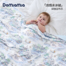 DOMIAMIA哆咪呀婴儿凉感被空调被儿童夏凉被可机洗抗菌宝宝被子 120×150