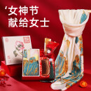 粉奇奇母亲节礼物实用生日礼物送妈妈母亲女神节长辈老年人女士丝巾梳子 荷韵丝巾+檀木梳+康乃馨花束