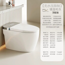 德匠科勒智能马桶一体式全自动无水压限制内置泡沫盾虹吸式坐便器无水压限 灰色屏全智能版【自动翻盖】无水 其他/other