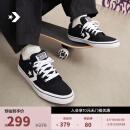 匡威（Converse）情人节礼物官方 El Distrito 2.0 街场2.0男女星箭板鞋167008C 黑167008C 40