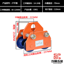 手推跑车0.5/1/2/3/t吨工字钢滑车起重滑轮手拉电动葫芦单轨行车 2吨手推小车