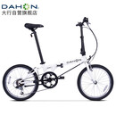 大行（DAHON）经典D6折叠自行车20英寸6速成人休闲单车 KBC061 丽面白