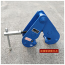 悦常盛YC型钢轨夹持器工字钢卡钳夹钳钢结构夹具起重吊钳YS型钢梁吊钩子 国标加厚YC-3吨:开口:80-320mm
