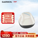 佳明（GARMIN）STRIKER Cast 探鱼器智能声呐高清可视图钓鱼神器探头 白色