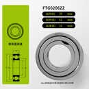 耐高温轴承300度800度1000度6200 6202 6204 6205 6206耐高温 FTG6206ZZ高速耐高温600度