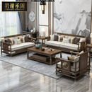 岩谢承阁（YARXCHEG）新中式乌金木沙发现代简约轻奢实木布艺沙发家具组合禅意真皮沙发 沙发双人位（海棠木）