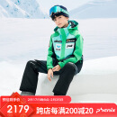 phenix phenix PST 24新品儿童滑雪服套装大童保暖防水雪裤 PCFK22P02 葱青色 160cm