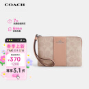 蔻驰（COACH）【品牌直供】女士小号手拿包手腕包PVC配皮革CW854SVPWH