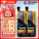 雪佛龙（Chevron）特劲TCP深度清洁型 添加剂燃油宝 470ML*双瓶装 燃油宝除积碳