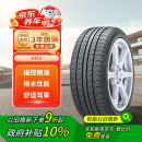 韩泰（Hankook）轮胎/汽车轮胎 205/55R16 91V K415 原配大众宝来/高尔夫/朗逸