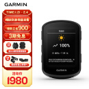 佳明（GARMIN）Edge540精英版自行车码表地图导航无线GPS户外骑行山装备配件