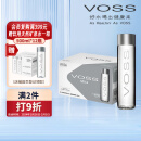 芙丝（VOSS）挪威原装进口饮用天然泉水(深层自流)375ml*24瓶(玻璃瓶)年货送礼